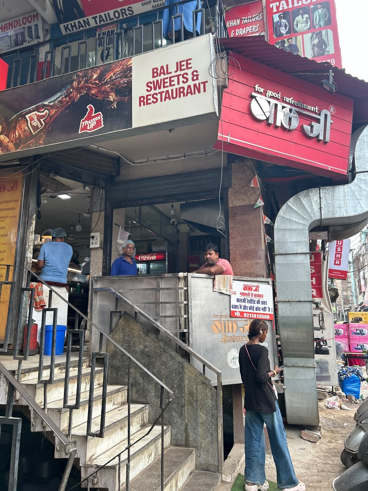 Baljee Restaurant shopfront and signboard