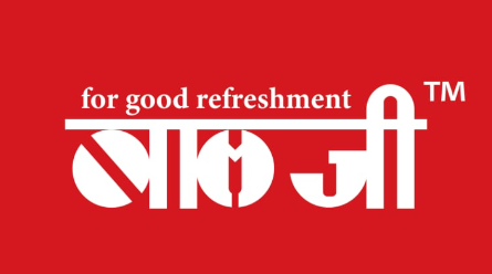 Baljee Restaurant
